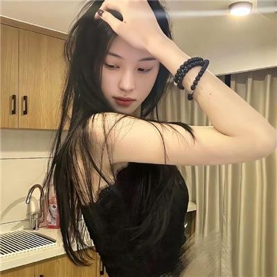 邮购新娘